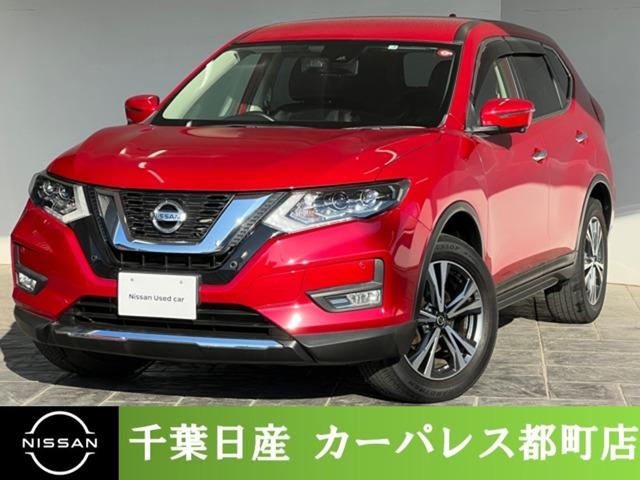 日産 エクストレイル ２．０　２０Ｘ　２列車　ドライブレコーダー