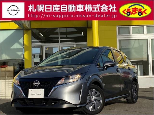 １．２　Ｓ　ＦＯＵＲ　４ＷＤ　純正大型ナビ　アラウンドビューモニター