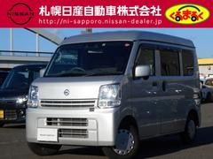 日産　ＮＶ１００クリッパーバン　６６０　ＧＸターボ　ハイルーフ　４ＷＤ