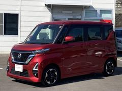 日産　ルークス　ハイウェイスター　Ｘ　全周囲カメラ　純正ナビ