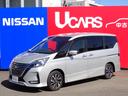 日産 セレナ ２．０　ハイウェイスター　Ｖ　プロパイロット／両側...