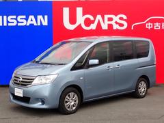 日産 セレナ 2010年モデル 20X S-HYBRIDの中古車一覧|中古車検索