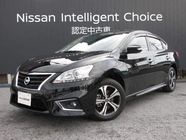 中古車29台】シルフィ ブラック(日産) | 40万台から選べる価格相場検索