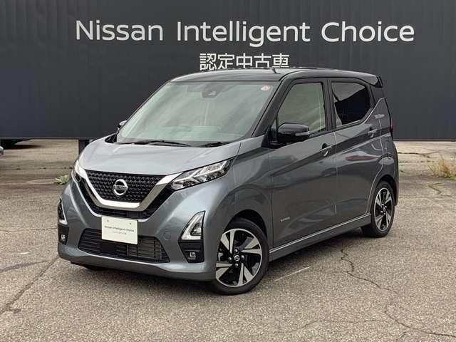 日産 デイズ