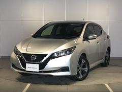 日産　リーフ　Ｘ　プロパイロット　バックモニター　ナビ