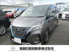 日産　セレナ　１．２　ｅ−ＰＯＷＥＲ　ハイウェイスター　Ｖ