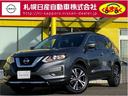 日産 エクストレイル ２．０　２０Ｘ　２列車　４ＷＤ　純正ナビ　...