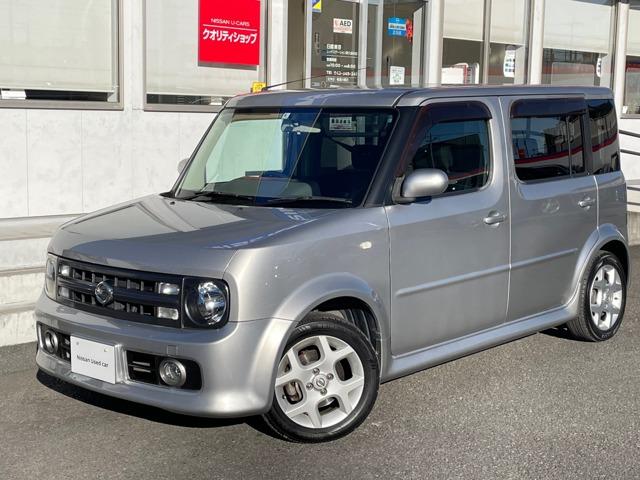 中古車19台】3列シートが付いているキューブキュービック(日産) | 40