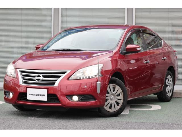 日産 シルフィ 1.8 X ナビTV バックモニターの中古車|グー