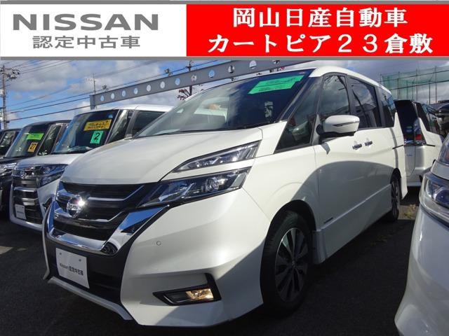 日産 セレナ ハイウェイスター　ＶセレクションＩＩ　日産認定中古車☆無料１年保証付き☆ＶセレクションＩＩ☆日産純正メモリーナビゲーション☆アラウンドビューモニター☆両側電動スライドドア☆