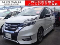 日産　セレナ　ハイウェイスター　Ｖセレクション　認定中古車☆１年保証付き☆Ｖセレクション☆日産純正メモリーナビゲーション☆アラウンドビューモニター☆両側電動スライドドア付☆クルーズコントロール☆後席モニター付き☆