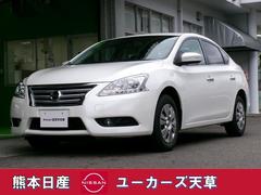 日産　シルフィ　１．８　Ｘ