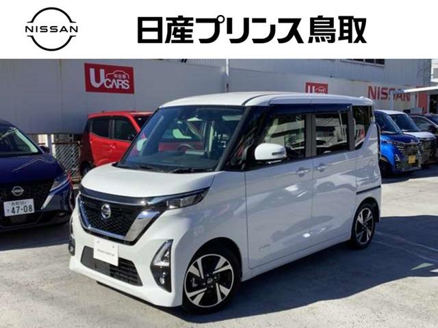 日産 ルークス ６６０　ハイウェイスターＧターボ　プロパイロット　エディション　プロパイロット／ナビ／アラモニ／ドラレコ