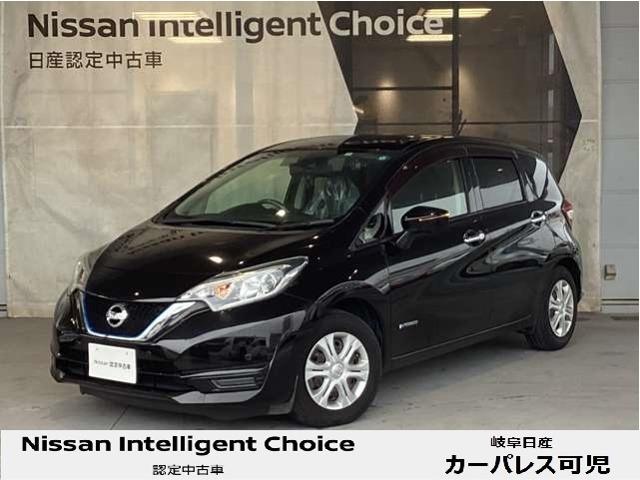 日産 ノート e-パワー X 《純正メモリーナビ アラウンドビュー
