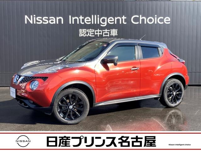 日産 ジューク 1.5 15RX Vセレクション 【純正メモリーナビ