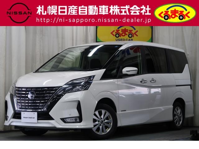 日産 セレナ ハイウェイスターＶ　２．０　ハイウェイスター　Ｖ　４ＷＤ　両側オートスライドドアＬＥＤヘッドライト　メモリーナビ　ＥＴＣ　バックカメラ　アルミホイール　全周囲カメラ　アダプティブクルーズコントロール　寒冷地仕様