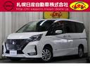 日産 セレナ ハイウェイスターＶ　２．０　ハイウェイスター　Ｖ　...