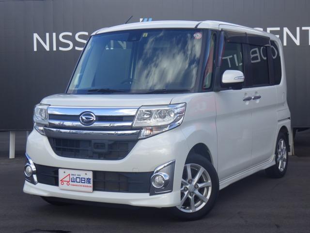 ダイハツ タント 660 カスタム X SAIIの中古車|グーネット中古車