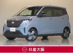 日産　サクラ　Ｇ　プロパイロットパーキング　Ｐインテリア　インテリキー