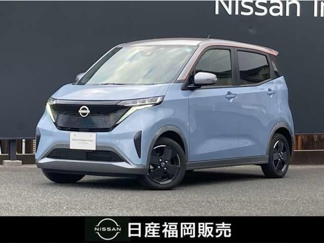 日産 サクラ Ｘ　試乗車ＵＰ　踏み間違い衝突防止　バックカメラ　ＬＥＤヘッドライト　アラウンドビュー　禁煙車　インテリキー　盗難防止装置　サイドエアバッグ　オートエアコン　キーフリー　メモリーナビ　車線逸脱防止