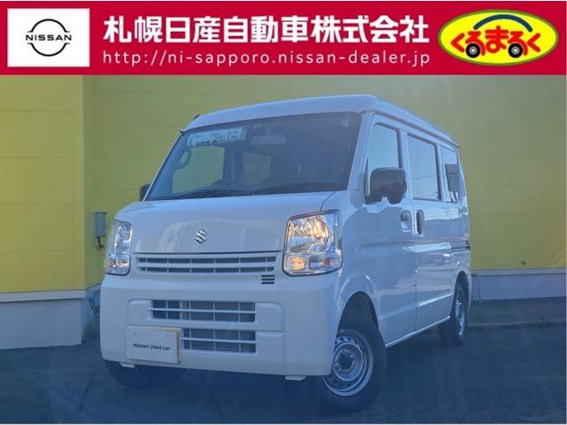 ＰＡリミテッド　６６０　ＰＡ　リミテッド　ハイルーフ　４ＷＤ　最大積載量３５０ｋｇ　ＡＭ／ＦＭチューナー　アイドリングストップ　キーレスエントリー　エアバッグ　エアコン　パワーステアリング　パワーウィンドウ　ＡＢＳ