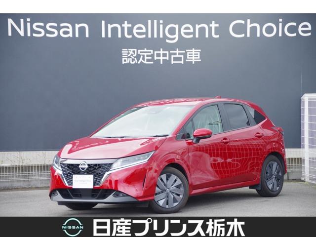 ノート(日産) Ｘ　メモリーナビ（ＭＪ３２１Ｄ−Ｌ）　フルセグ　ＥＴＣ２．０　エマージェンシーブレーキ　ＬＤＷ車線逸脱防止　踏み間違え防止 中古車画像