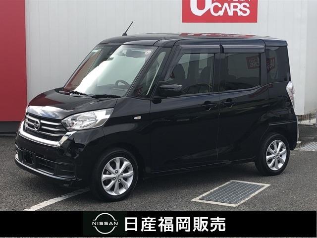 日産 デイズルークス ６６０　Ｘ　Ｖセレクション　ナビ　アラウンドモニター　両側パワスライドドア　ダブルエアバック　リアカメラ　ナビ＆ＴＶ　ワンオーナー　ドラレコ　アルミホイール　オートエアコン　パワーウィンドウ　ＡＢＳ　パワステ　メモリナビ　ワンセグ　エアバッグ　記録簿