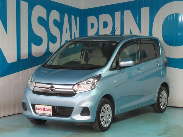 日産 デイズ J 1オーナー弊社下取車。通勤 通学 業務用にオススメ