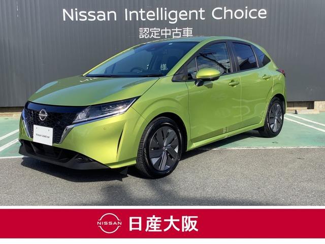 日産 ノート