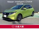 日産 ノート Ｘ　当社試乗車　９インチナビ　アラウンドビューモニ...