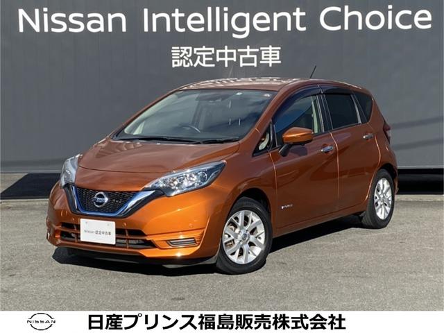 日産 ノート