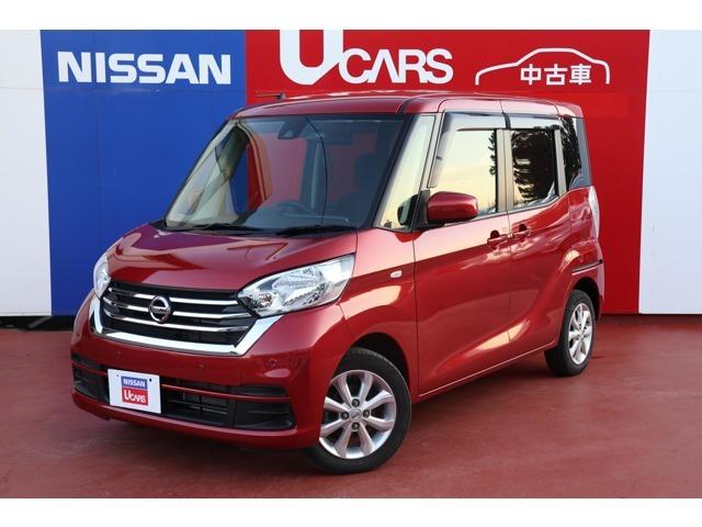 日産 デイズルークス ６６０　Ｘ　Ｖセレクション　４ＷＤ　平成３１年式　純正ナビ　アラウンドビューＭ