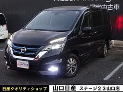 日産　セレナ　　両電動ドア　Ｗエアバッグ　ワンオーナ車