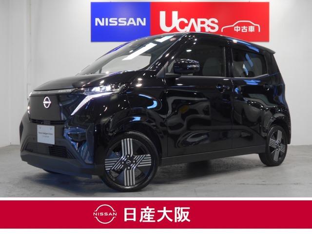 日産 サクラ Ｇ　プロパイロット　衝突軽減ブレーキ　踏み間違い　メモリーナビ　全周囲カメラ　プロパイロットパーキング　ドラレコ前後　ＬＥＤ　ハイビームアシスト　充電ケーブル付　ＥＴＣ２．０　１５アルミ　試乗車　禁煙車