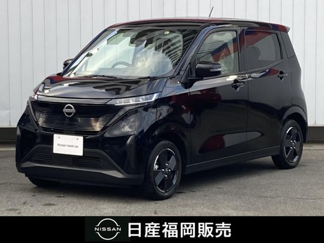 日産 サクラ Ｘ　試乗車ＵＰ　９インチナビ　全周囲カメラ　踏み間違い衝突防止　バックカメラ　ＬＥＤヘッドライト　アラウンドビュー　禁煙車　インテリキー　ワンオーナー　ＥＴＣ　ＡＣＣ　盗難防止装置　サイドエアバッグ　オートエアコン　キーフリー　メモリーナビ