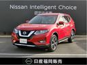 日産 エクストレイル ２．０　２０Ｘ　２列車　ワンオーナ　ＥＴＣ...