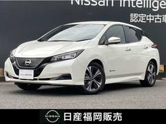 日産　リーフ　Ｘ　Ｖセレクション　プロパイロット　全方位カメラ