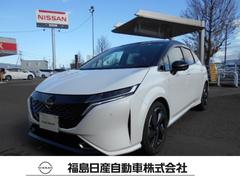 日産　オーラ　１．２　Ｇ　レザーエディション　ＢＯＳＥサウンドシステム