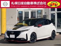 日産　オーラ　ニスモ　１．２　ＮＩＳＭＯ　エマージェンシーブレーキ