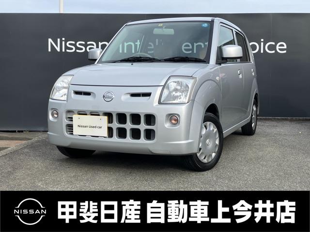 日産 ピノ Ｓ　６６０　Ｓ　アンチロック