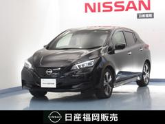 日産　リーフ　Ｘ　Ｖセレクション　全方位カメラ　ＬＥＤヘッド