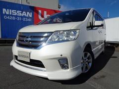 日産東京販売（株）　レッドステーション青梅店 青梅新町境交差点の側です セレナ ２．０　ハイウェイスター　Ｇ　Ｓ−ＨＹＢＲＩＤ　エアロモード