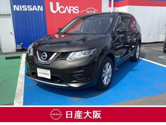 日産 エクストレイル ２０Ｘ　ハイブリッド　エマージェンシーブレーキパッケージ　衝突被害軽減ブレーキ　踏み間違い防止　前席シートヒーター　ヒルディセントコントロール　インテリジェントキ　ＬＥＤヘッドランプ　オートライト　純正メモリーナビ　バックカメラ　Ｂｌｕｅｔｏｏｔｈ