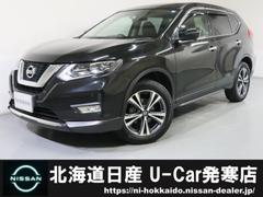 日産　エクストレイル　２０Ｘｉ　２．０　２０Ｘｉ　２列車