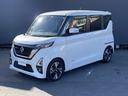 日産 ルークス ６６０　ハイウェイスターＧターボ　プロパイロット...