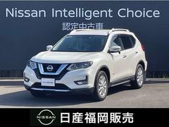 日産　エクストレイル　２．０　２０Ｘｉ　ハイブリッド　４ＷＤ