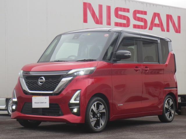 日産 ルークス ハイウェイスター　Ｇターボプロパイロットエディション　［メモリーナビ・ＴＶ・アラウンドモニター・ドライブレコーダー（前方）・ＬＥＤヘッドライト・両側オートスライドドア・１５インチ純正アルミホイール・ＵＳＢ接続端子］