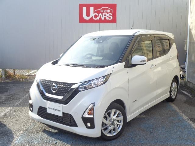 日産 デイズ ６６０　ハイウェイスターＸ　プロパイロット　エディション　純正メモリーナビ・フルセグＴＶ（ＭＭ３２０Ｄ－Ｌ）　メモリーナビ付き　車線逸脱警報装置　ＬＥＤヘッドライト　ワンオーナー　ドラレコ　スマートキー　パワーステアリング　ＥＴＣ　整備記録簿有　アルミホイール　セキュリティ　Ｂカメラ　パワーウインドウ　ＡＢＳ