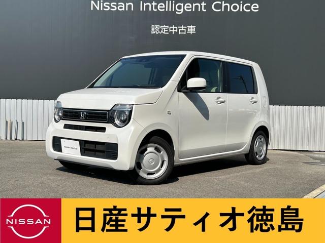 Ｇｅｔ－Ｕ管理番号：５５２－０５０－０５１１３ 小回りもきき運転しやすいですよ☆ホンダセンシング付きで安心（＊＾▽＾＊）