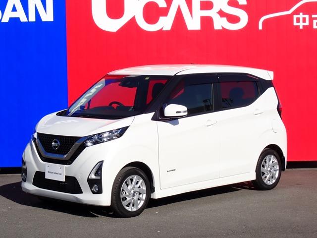 日産 デイズ ６６０　ハイウェイスターＸ　純正メモリーナビ／アラウンドビューモニタ　ダブルエアバック　パノラミックビューモニター　誤発進抑制機能　Ｒカメラ　リモコンキー　ＬＥＤライト　禁煙車　車線逸脱警報　インテリキー　アイドリングストップ　セキュリティ　ワンオーナー　オートエアコン